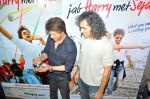 Shah Rukh Khan Makes Imtiaz Ali